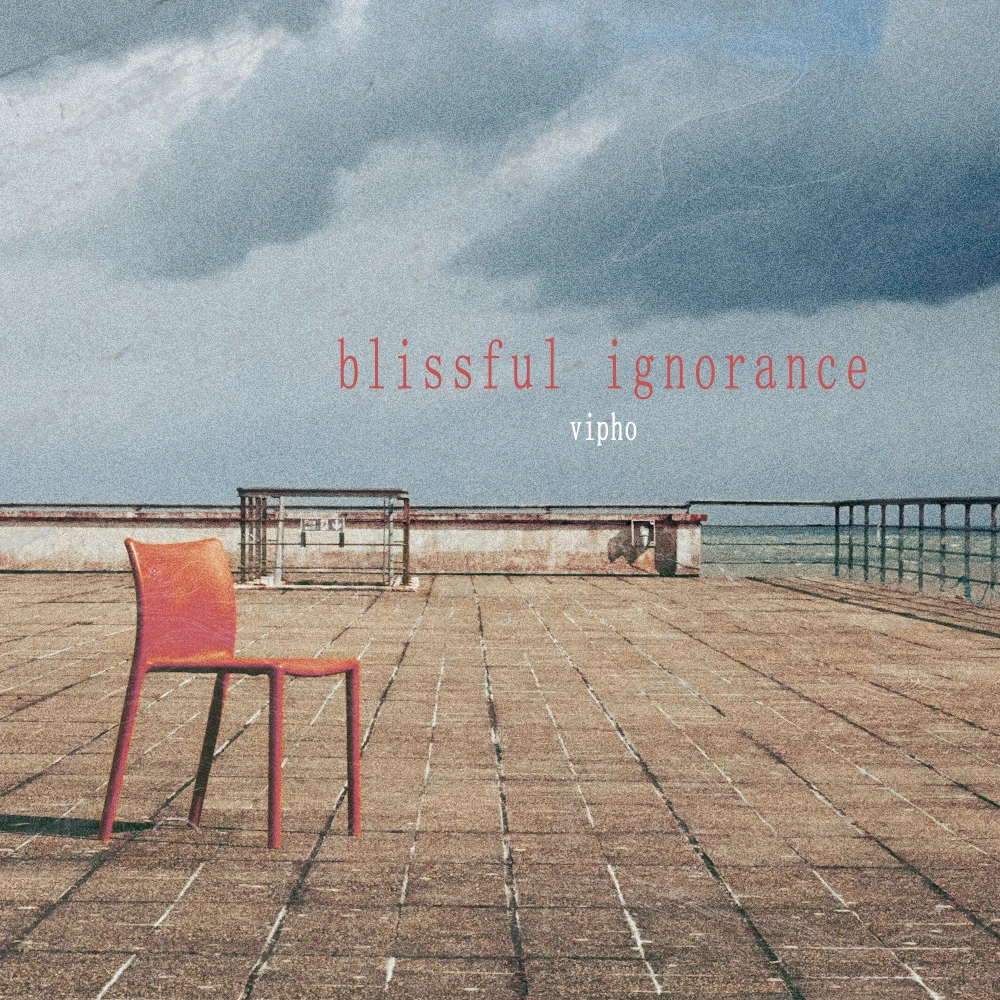 Album cover design titled Blissful Ignorance